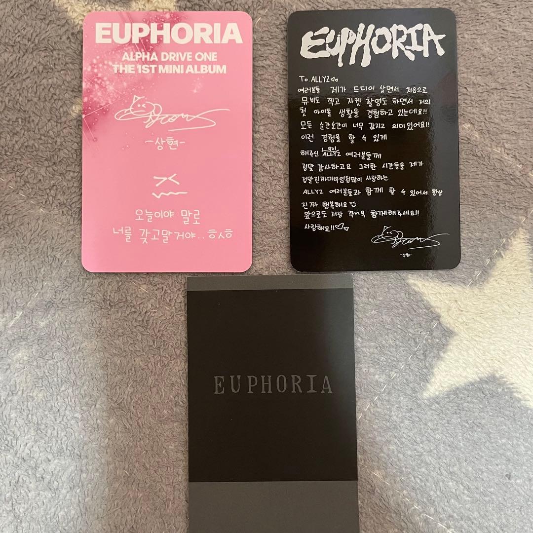 ALD1 euphoria サンヒョン トレカ - メルカリ