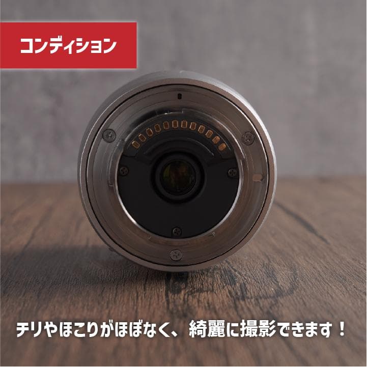 ✨超美品✨Nikon ニコン 1 NIKKOR VR 30-110mm