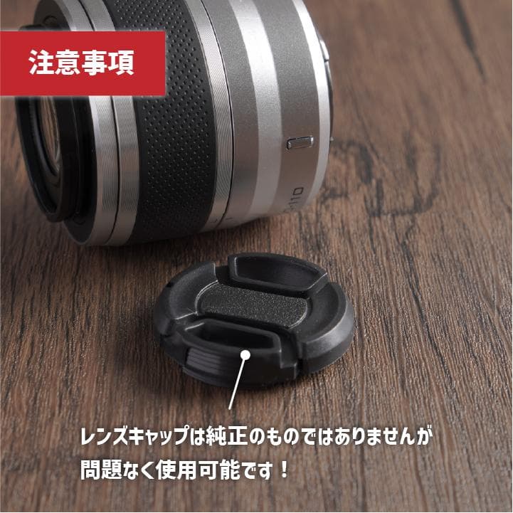 ✨超美品✨Nikon ニコン 1 NIKKOR VR 30-110mm