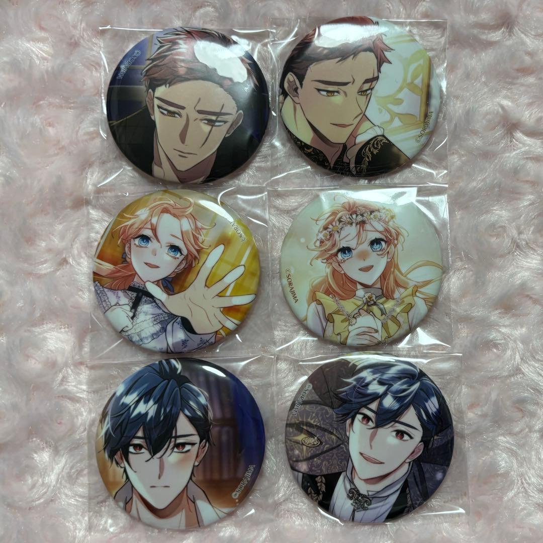 かたわれ令嬢が男装する理由 缶バッジ リーチ ディラン リナリー