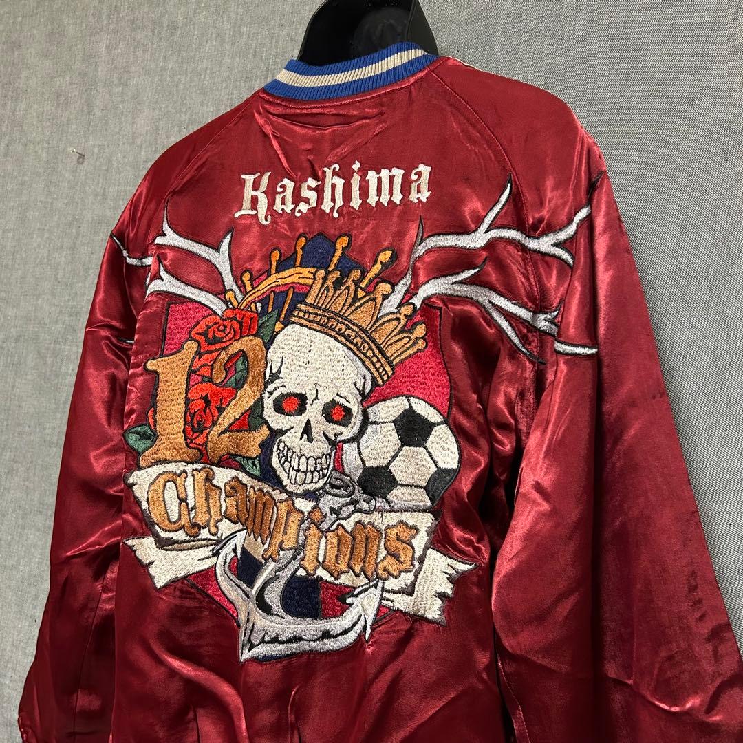 鹿島アントラーズ スカル刺繍スカジャン XLサイズ 新品未使用品 - メルカリ