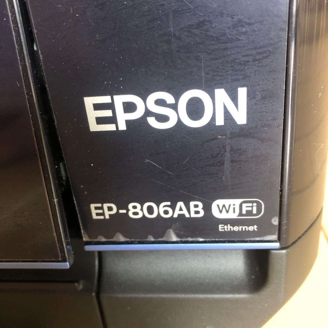 EPSON エプソンプリンタ EP-806AB ジャンク品