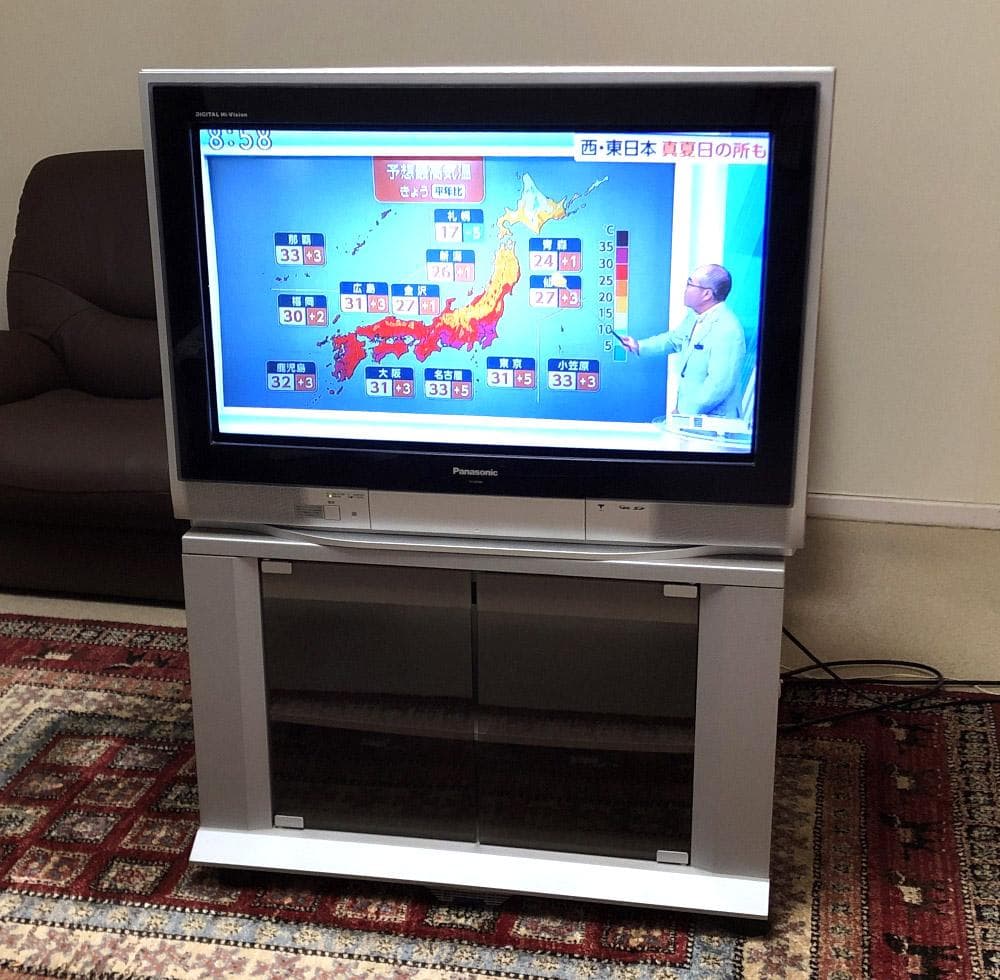 引取り限定 Panasonicハイビジョンブラウン管 タウ TH-32D60 引取り限定 Panasonicハイビジョンブラウン管 タウ TH-32D60 - メルカリ