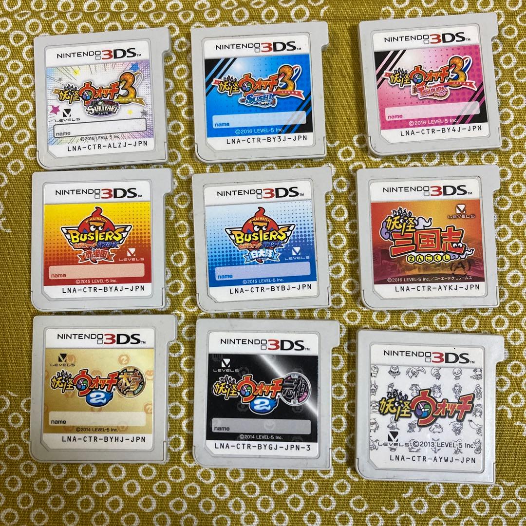 妖怪ウォッチ　スキヤキ　スシ　テンプラ　赤猫　白犬　本家　元祖　初代　三国志 妖怪ウォッチ」シリーズとの連動 | 妖怪ウォッチ3 スシ／テンプラ