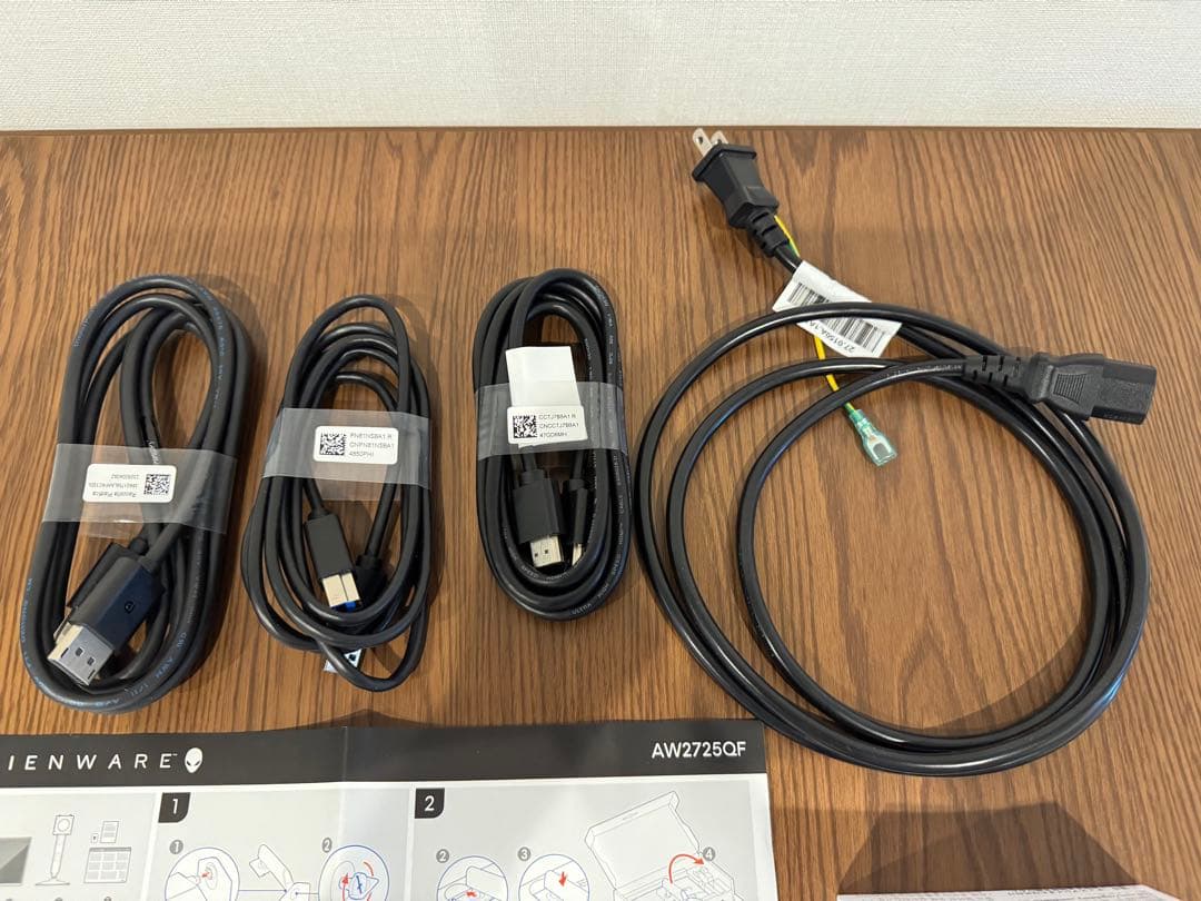 DELL AW2725QF Alienware 27 4Kデュアル解像度モニター