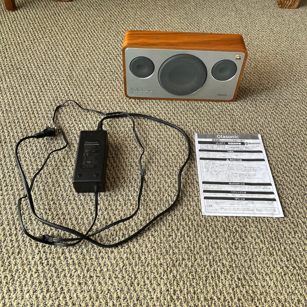 Olasonic ワイヤレススピーカー IA-BT7