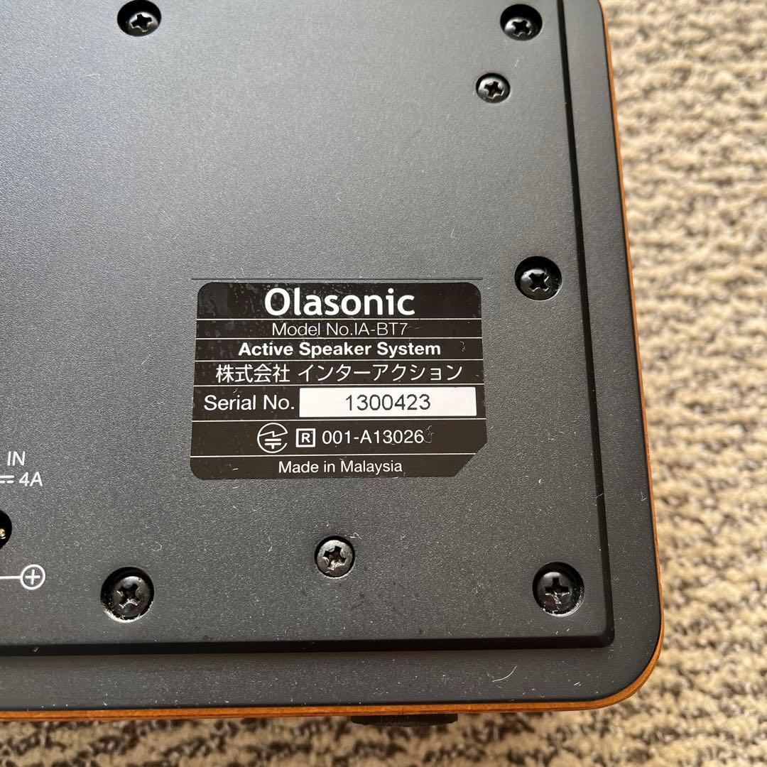 Olasonic ワイヤレススピーカー IA-BT7