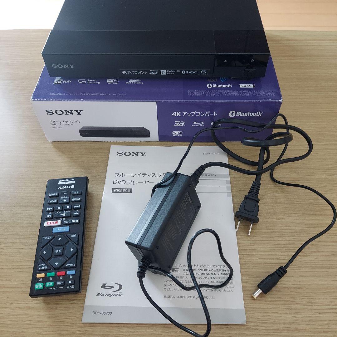 SONY BDP-S6700 2023年製