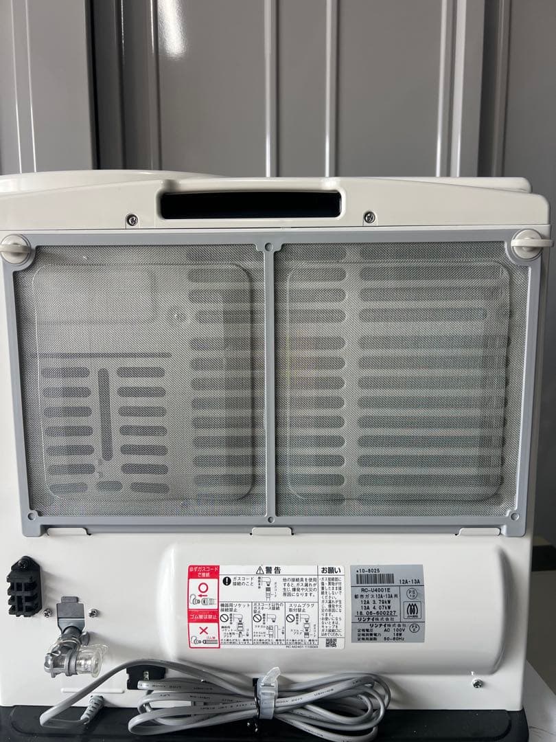 リンナイ 都市ガス用 ガスファンヒーター ～15畳ガスコード付き　②