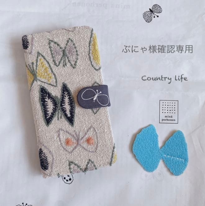 1934*ぶにゃ様確認専用 ミナペルホネン 手帳型 スマホケース