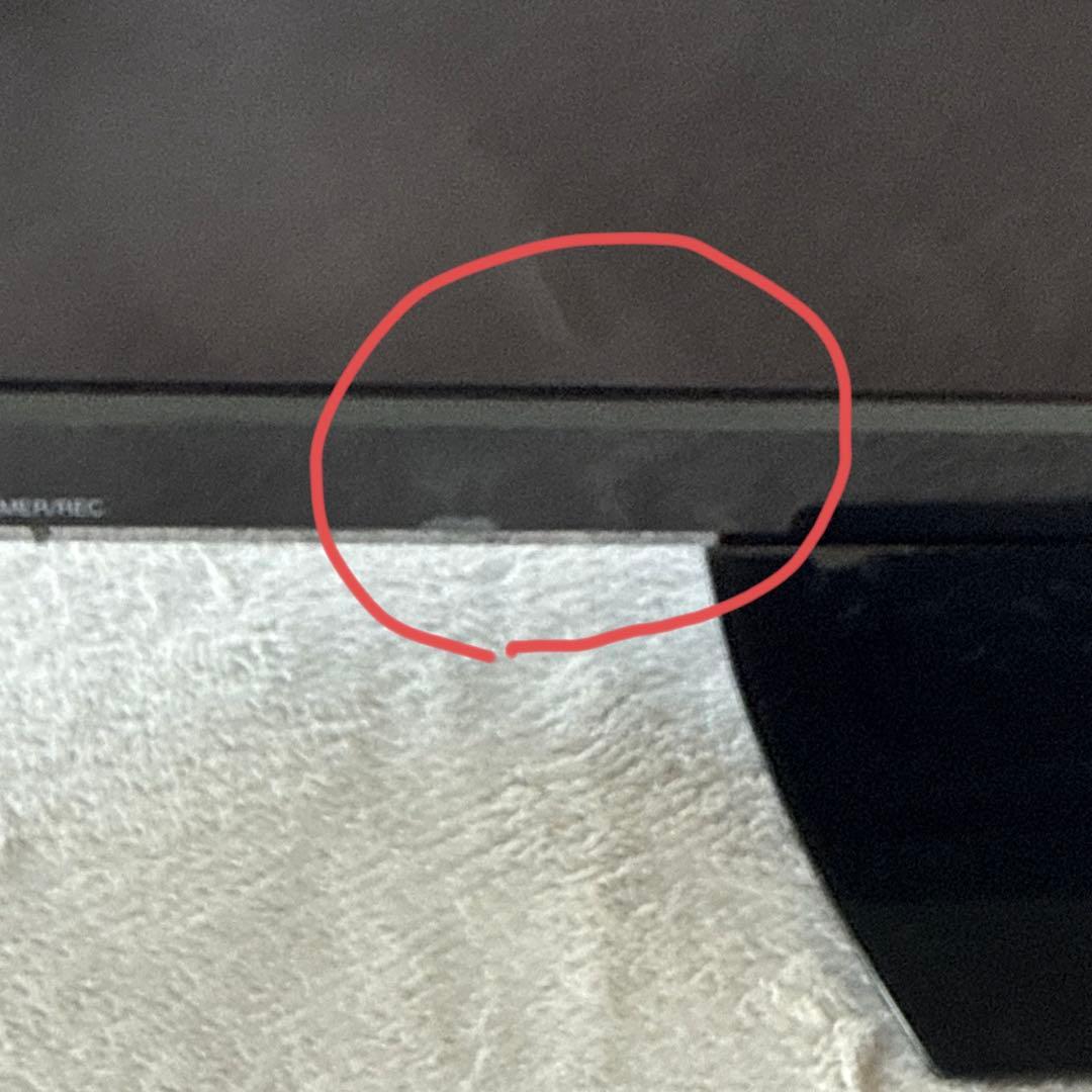 SHARP LC-40H40 40インチ 2016年式