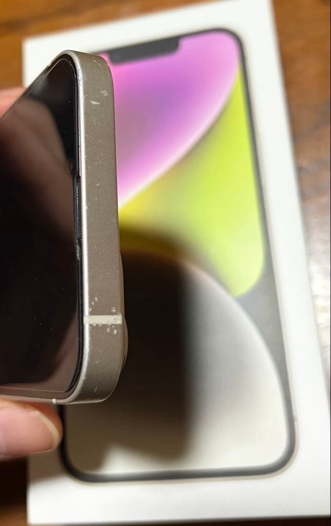 iPhone 14 256GB 新品フィルム　ケース付き