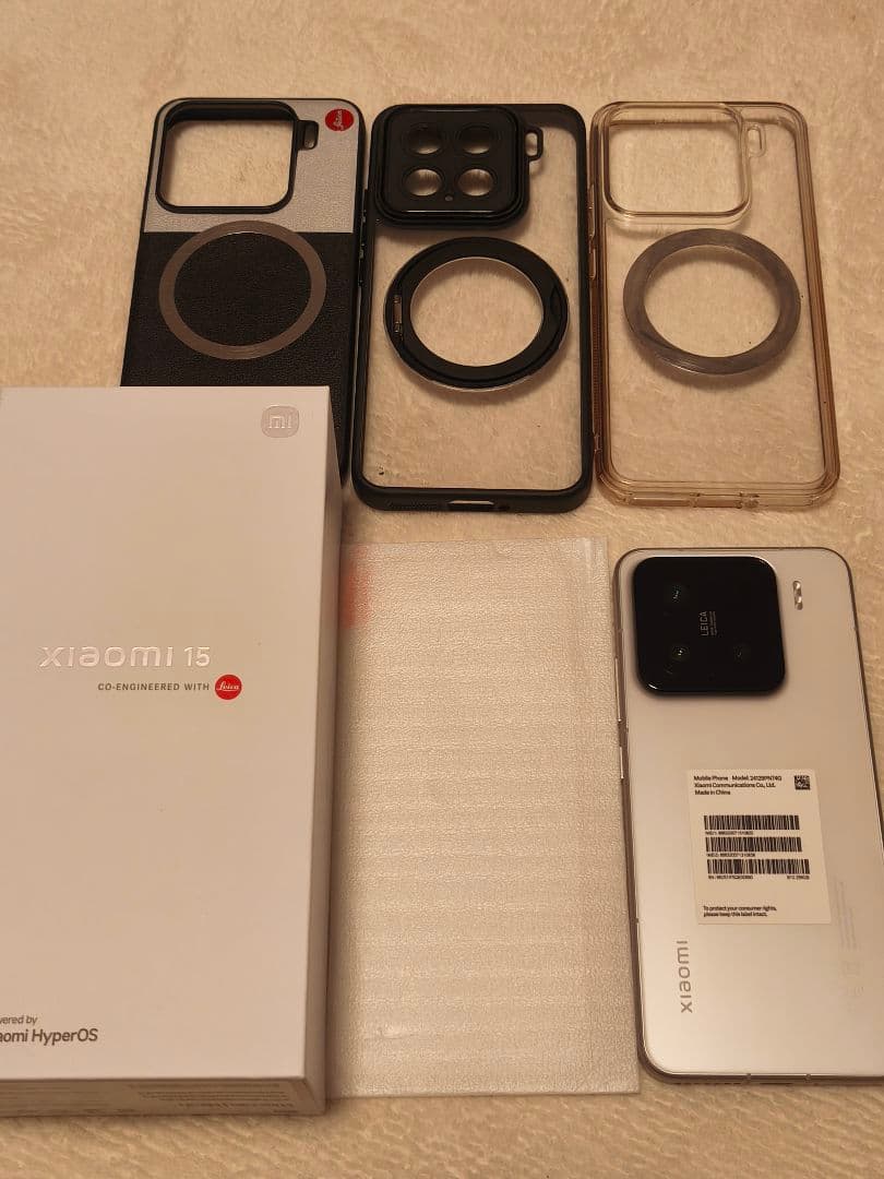 Xiaomi 15 ホワイト 256GB 無印 本体 おまけ付き 国内版