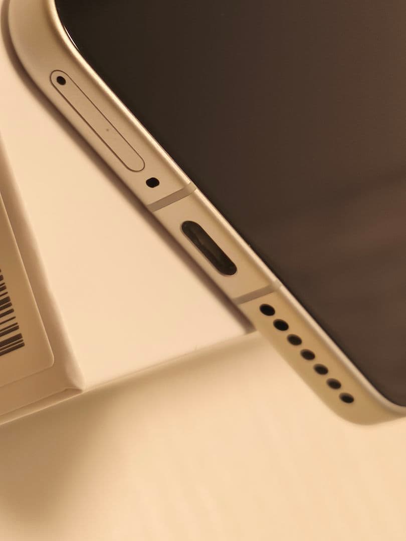 Xiaomi 15 ホワイト 256GB 無印 本体 おまけ付き 国内版