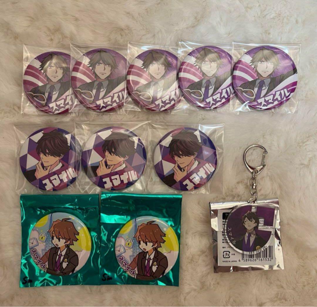 モノパス シャークん スマイル ワイテルズ きんとき broooock バラ