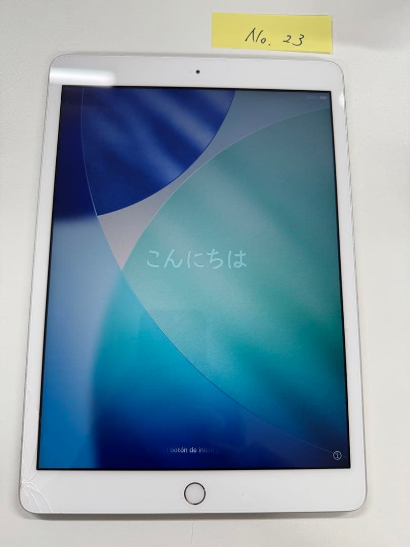 iPad第8世代 Wi-Fi 32GB シルバー ジャンク023 Amazon.co.jp: 【整備済み品】 Apple iPad (第8世代) Wi-Fi 32GB