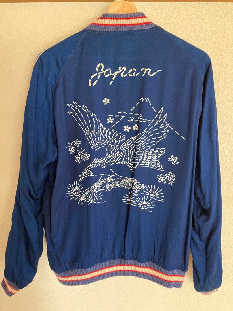 スカジャン 港商 スペシャル テーラー東洋 インディゴ 虎 富士山 鷹 激