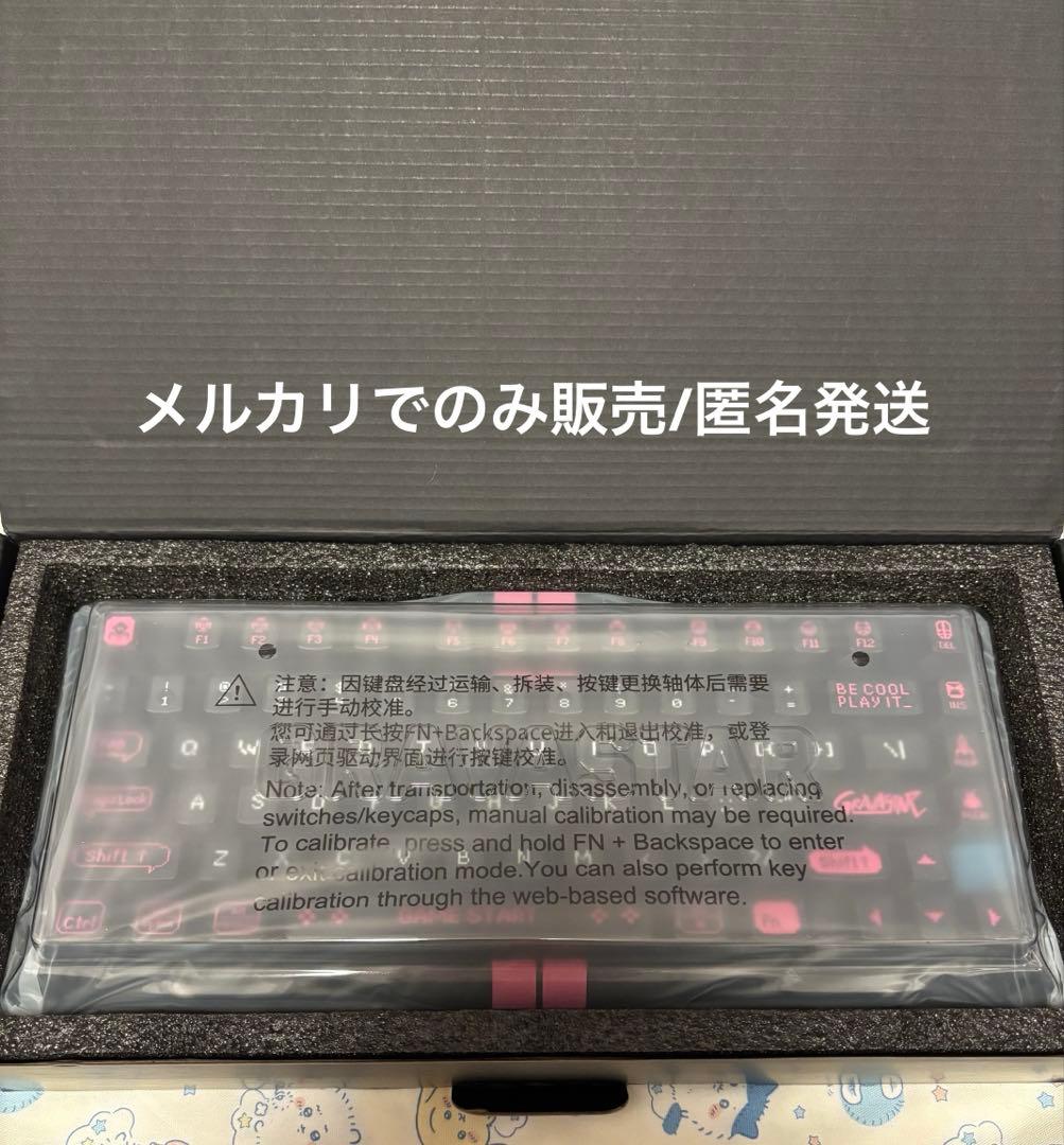 GravaStar Mercury V75 lite ゲーミングキーボード　　黒