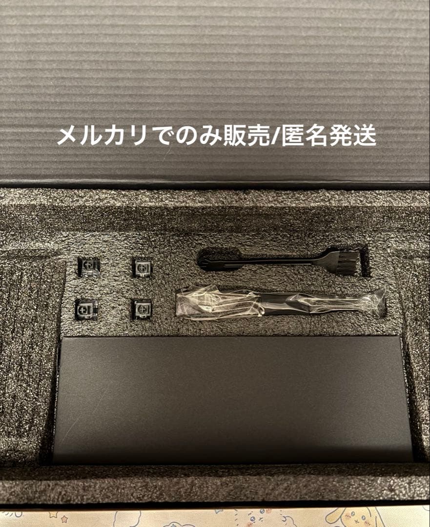 GravaStar Mercury V75 lite ゲーミングキーボード　　黒