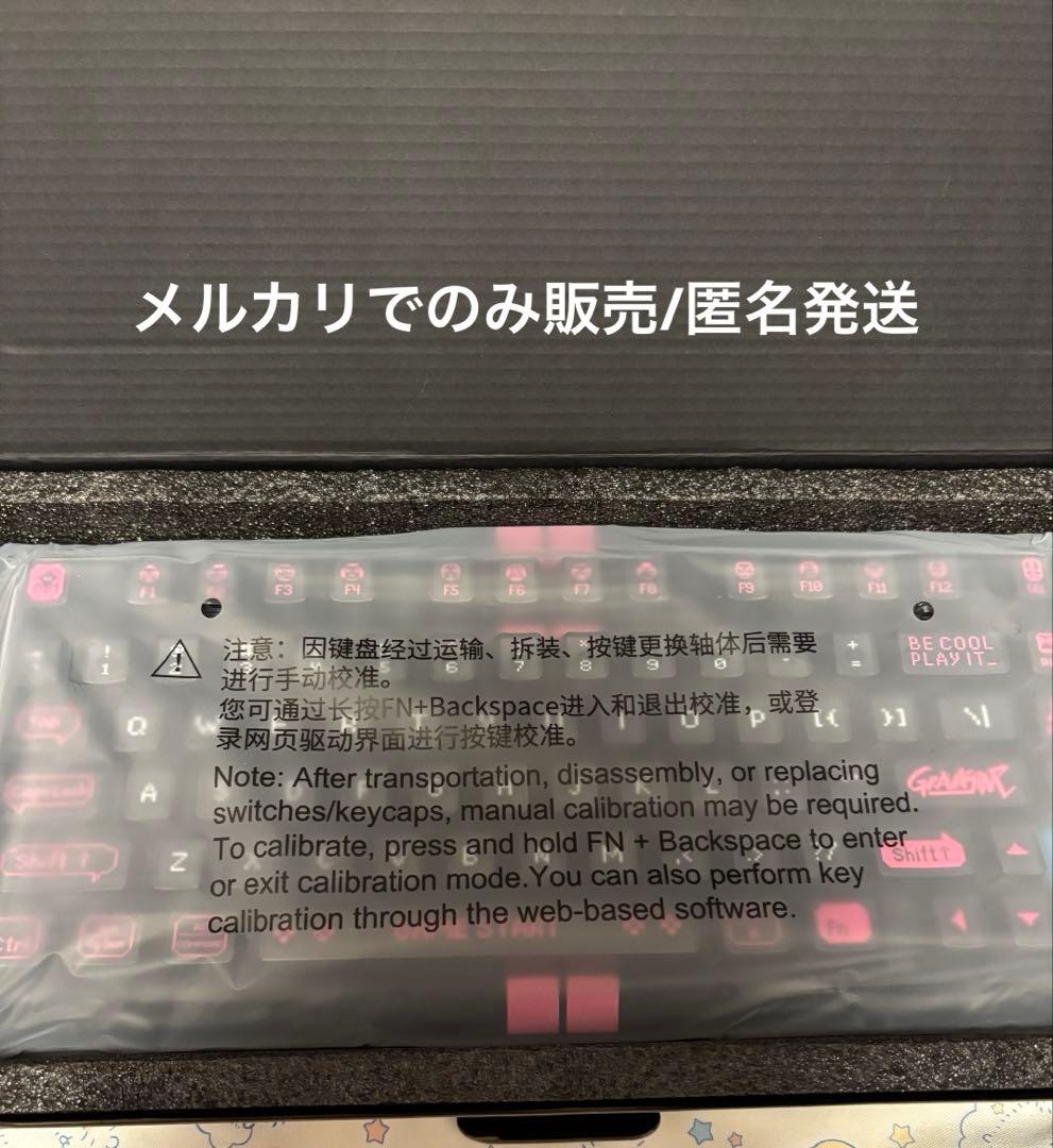 GravaStar Mercury V75 lite ゲーミングキーボード　　黒