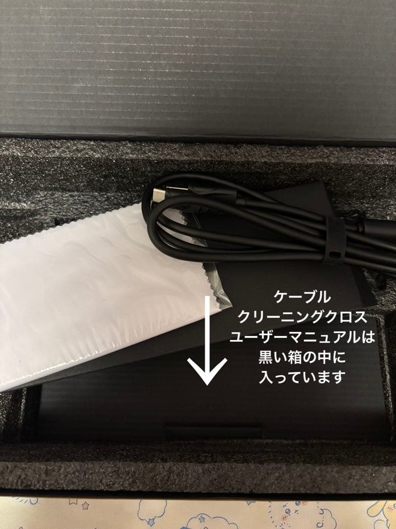 GravaStar Mercury V75 lite ゲーミングキーボード　　黒