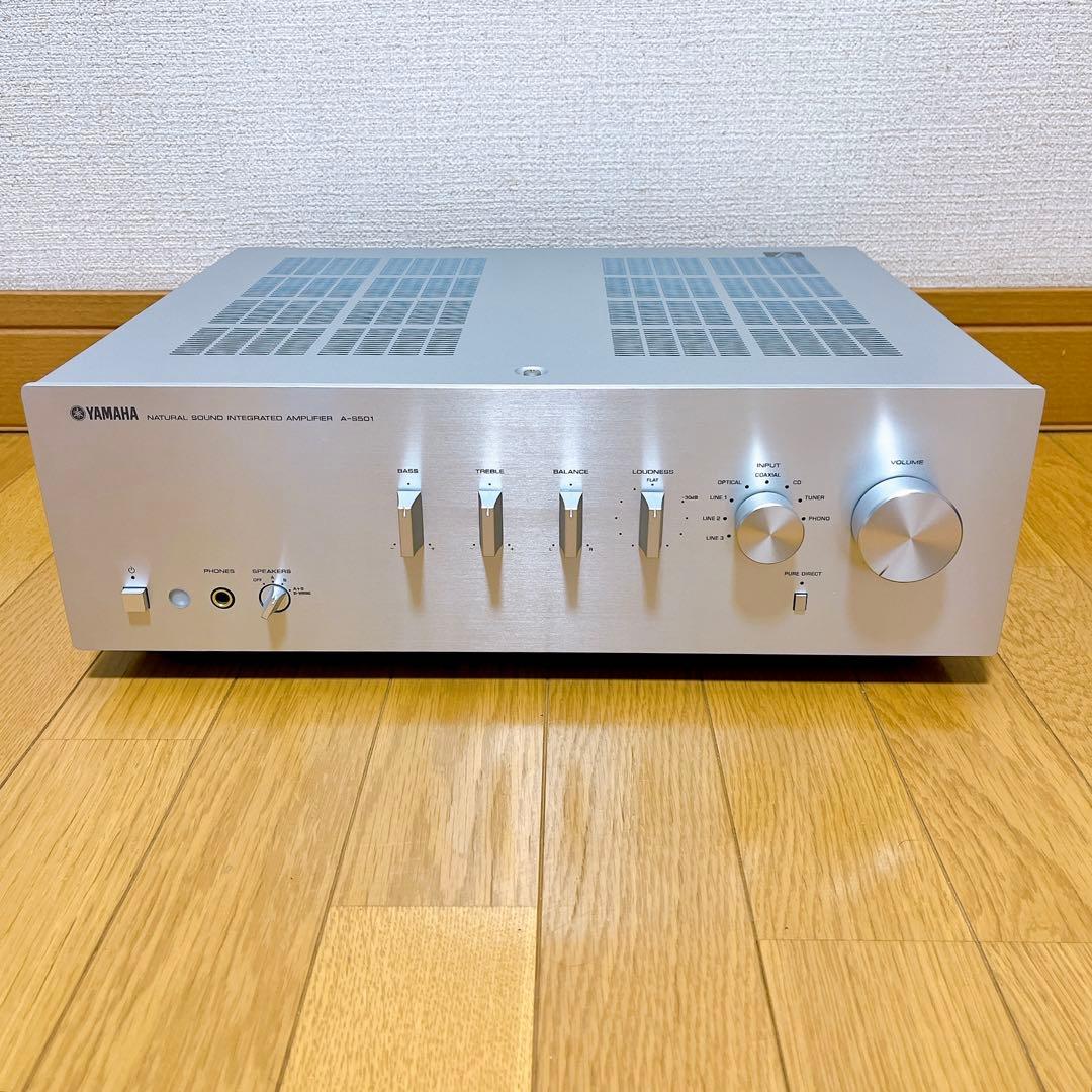 美品 ヤマハ　A-S501（S）（シルバー） プリメインアンプ