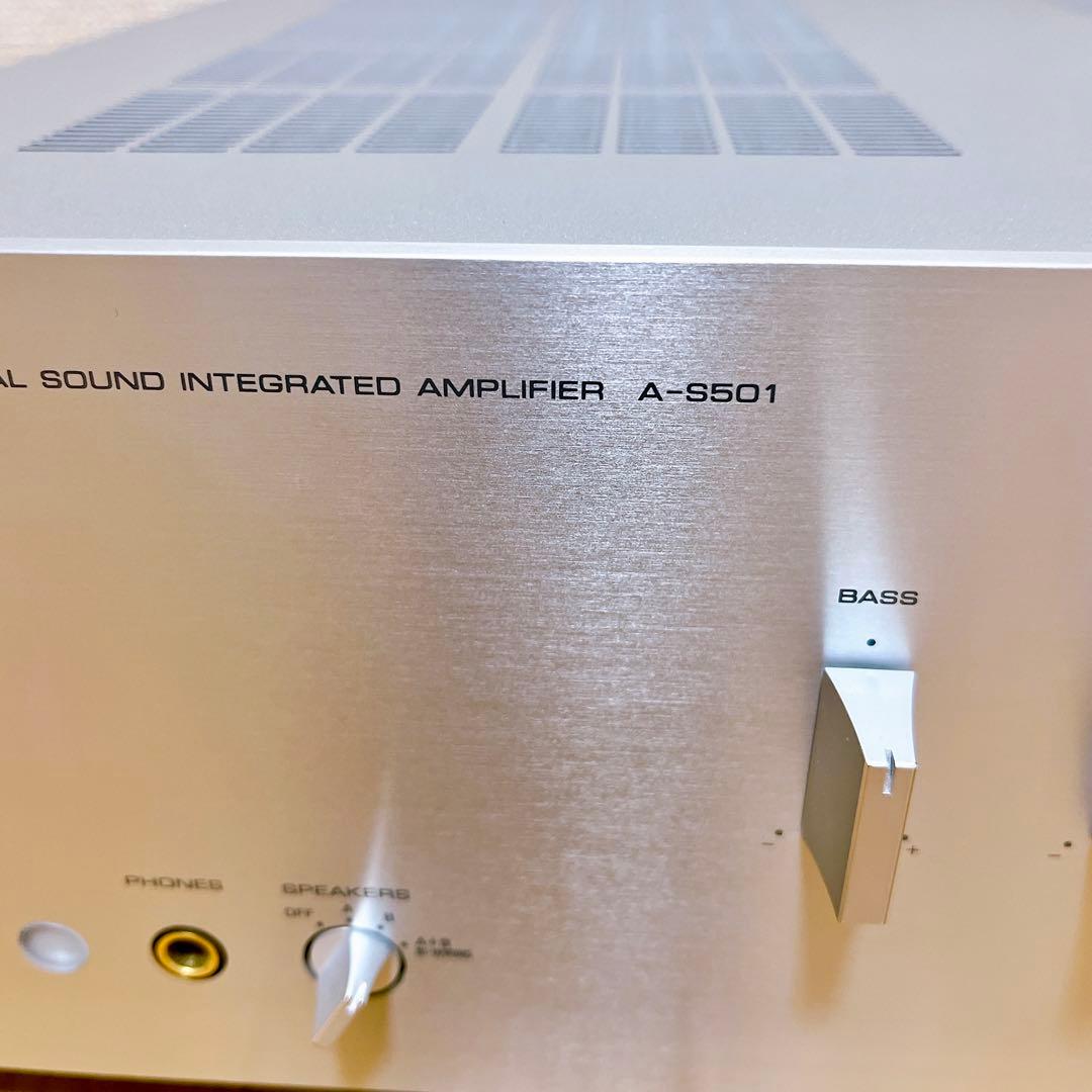 美品 ヤマハ　A-S501（S）（シルバー） プリメインアンプ