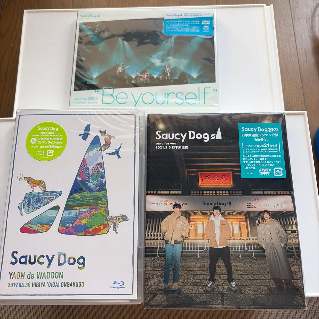 SaucyDog DVD まとめ売り - メルカリ