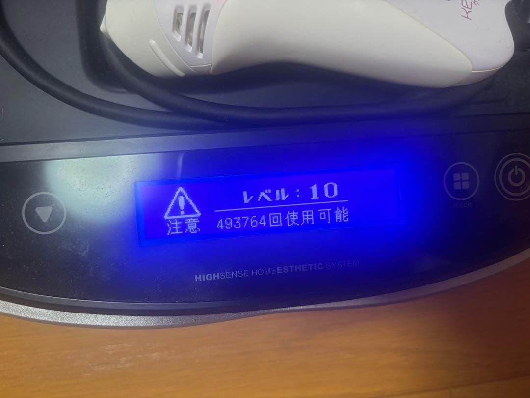 ケノン　脱毛器　サングラス付き