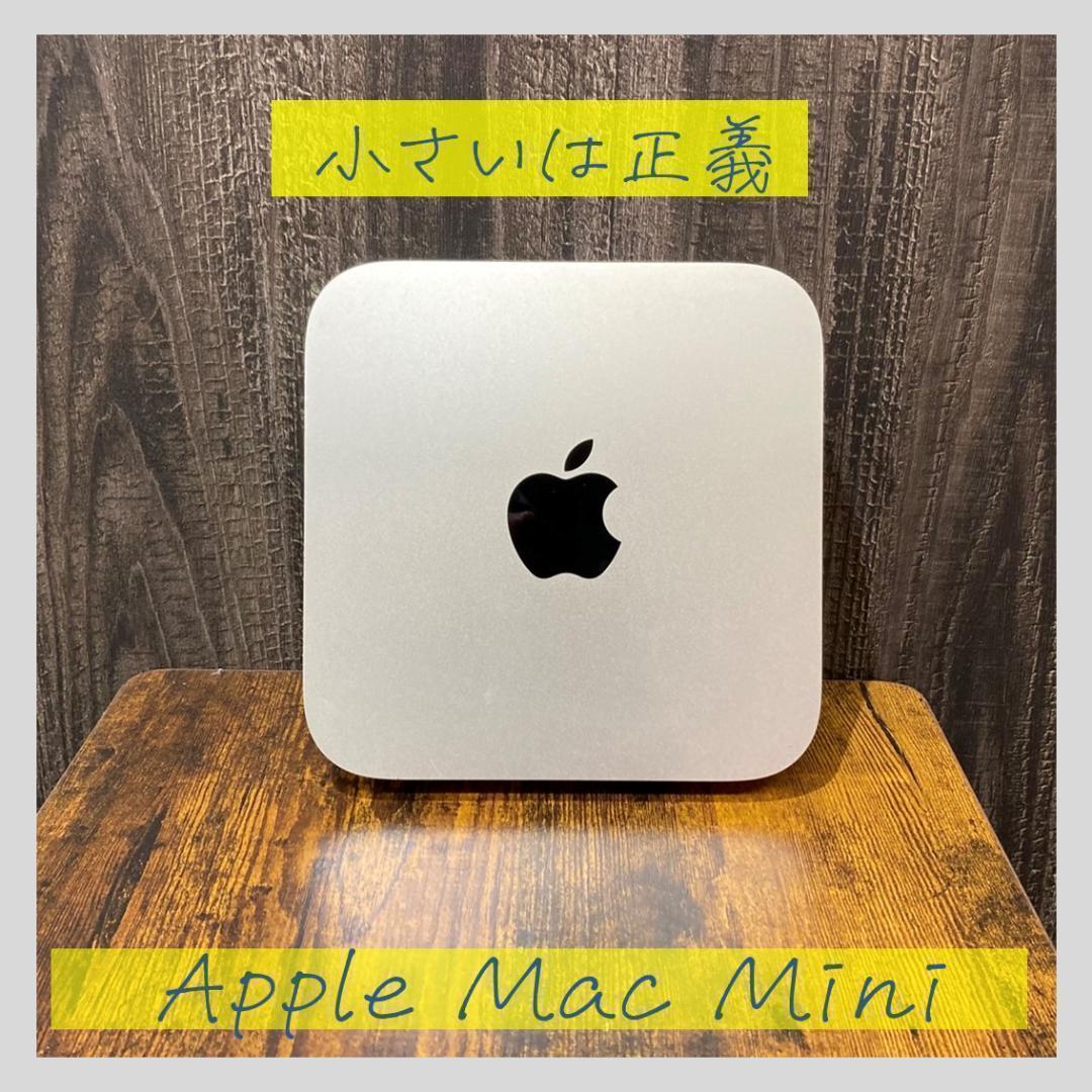 Apple Mac mini i5 16GB 512GB デスクトップパソコン Apple Mac mini Desktop Latest Model M4 chip Built for Apple