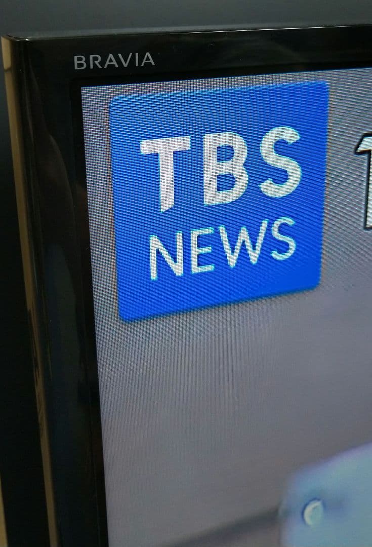 neem623 SONY BRAVIA 液晶テレビ KJ-40W730C