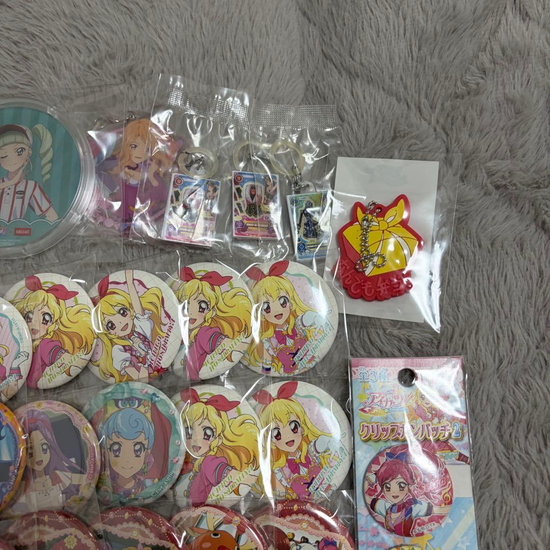 アイカツ 缶バッジ グッズ まとめ売り 星宮いちご - メルカリ