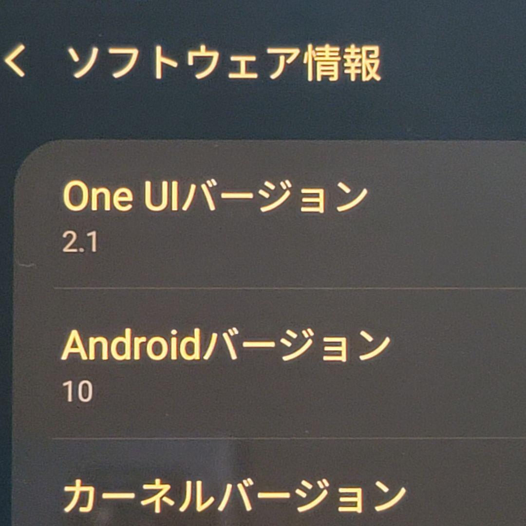 Galaxy Tab S6 Wi-Fi 純正キーボードカバー付