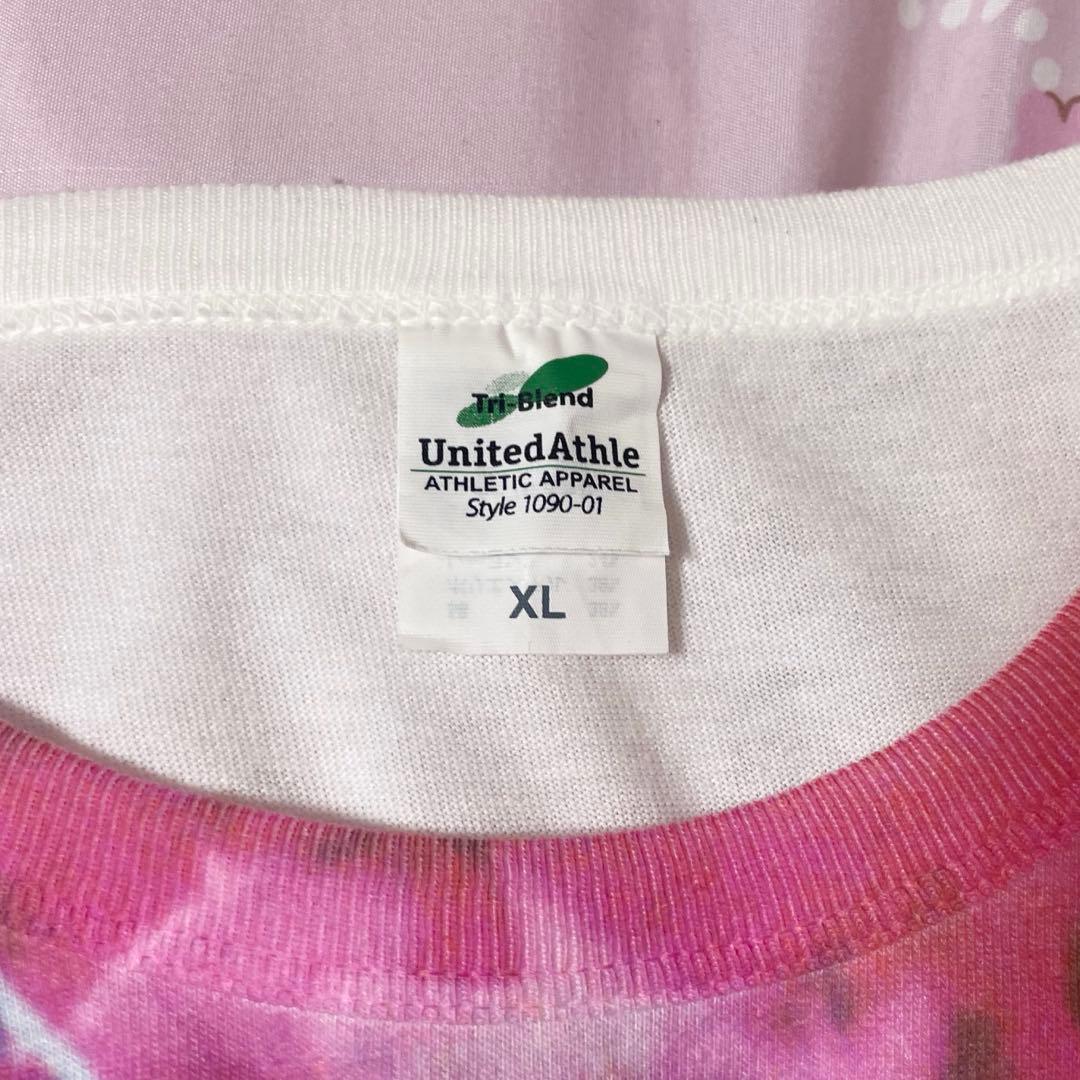 大森靖子 意識高いT XL tシャツ - メルカリ