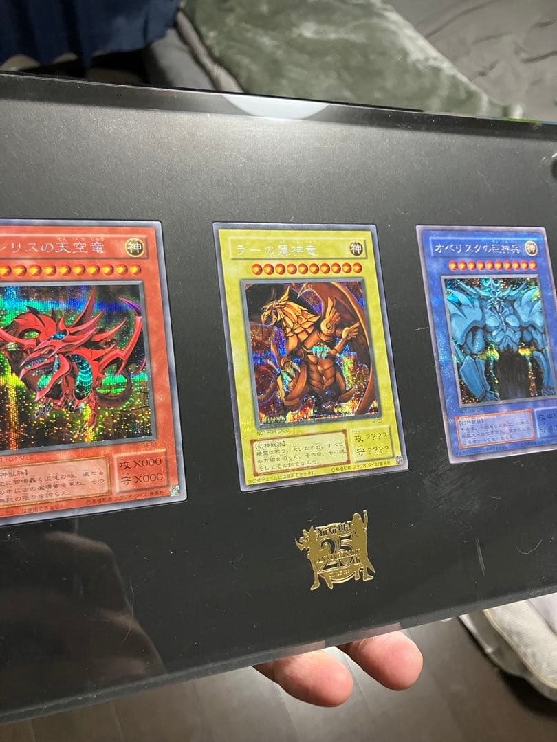 遊戯王　オシリスの天空竜　オベリスクの巨神兵　ラーの翼神竜 オシリスの天空竜/ラーの翼神竜/オベリスクの巨神兵｜コトブキヤ