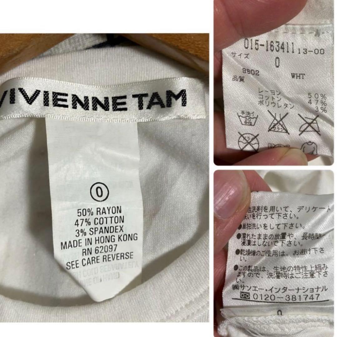 素敵なデザイン❗️】00's Vivienne Tam 花柄 中華 タンクトップ