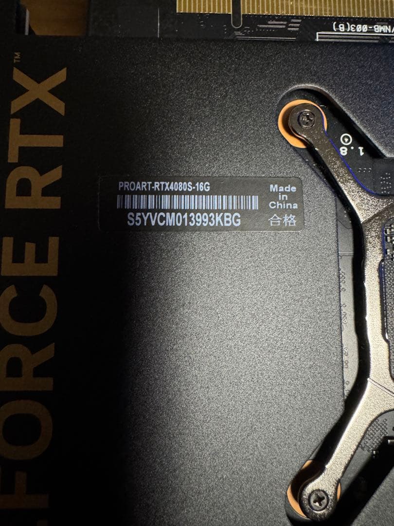 グラフィックボード・グラボ・ビデオカード ASUS ProArt GeForce RTX4080Super