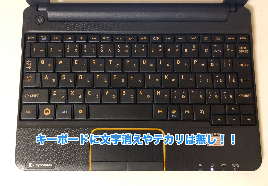 東芝 ダイナブック dynabook AZ 10.1 インチ 薄型 軽量