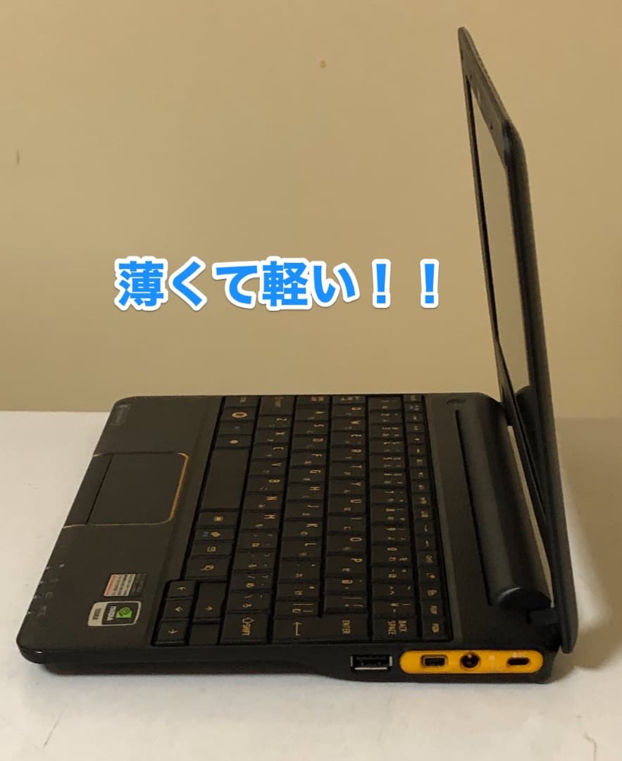 東芝 ダイナブック dynabook AZ 10.1 インチ 薄型 軽量