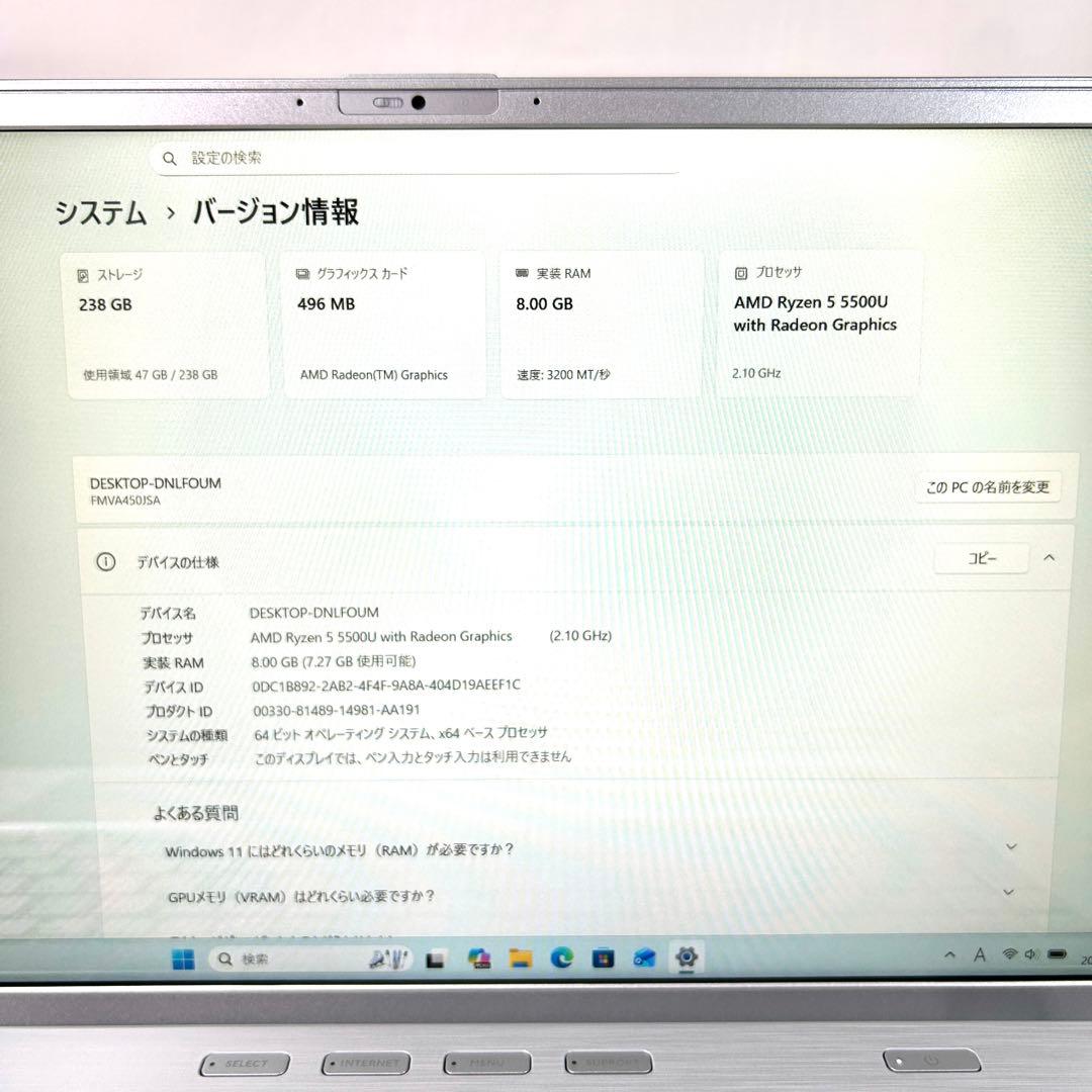 超美品 富士通LIFEBOOK AH450/JA バッテリー新品同等 DVD - メルカリ