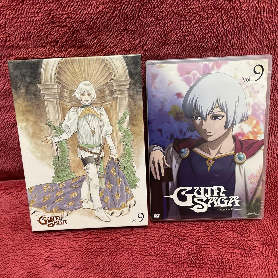 グイン・サーガDVD VOL.1からVOL.9の全巻（完全生産限定版を含む）