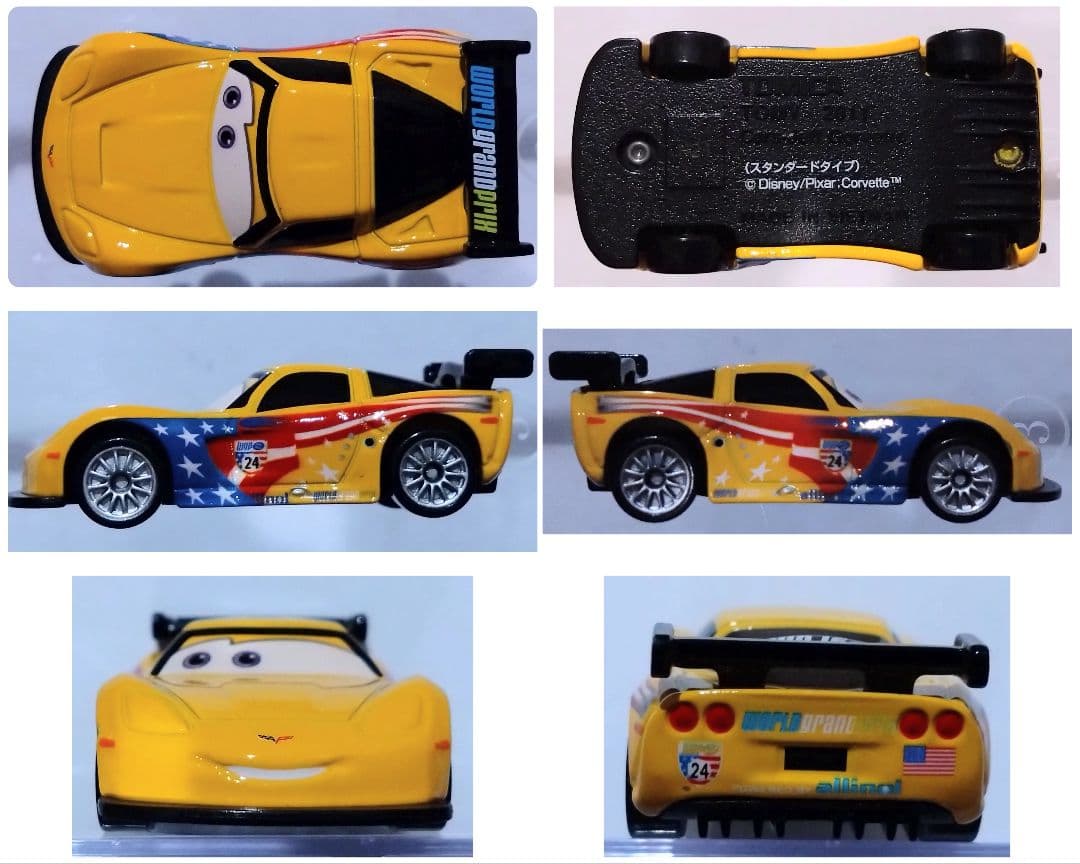 カーズトミカ 廃盤品13台セット(開封品) ※バラ売り不可 - メルカリ