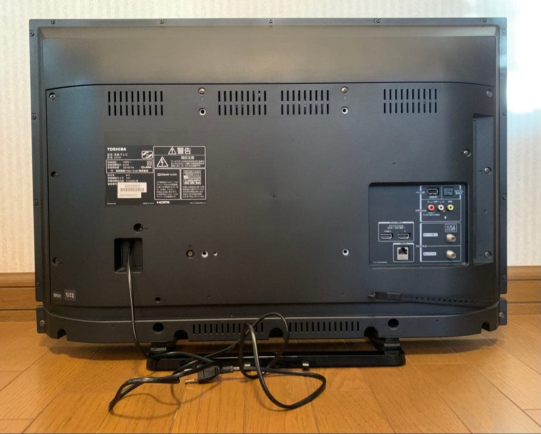 テレビ ☆ 東芝 REGZA ジャンク品