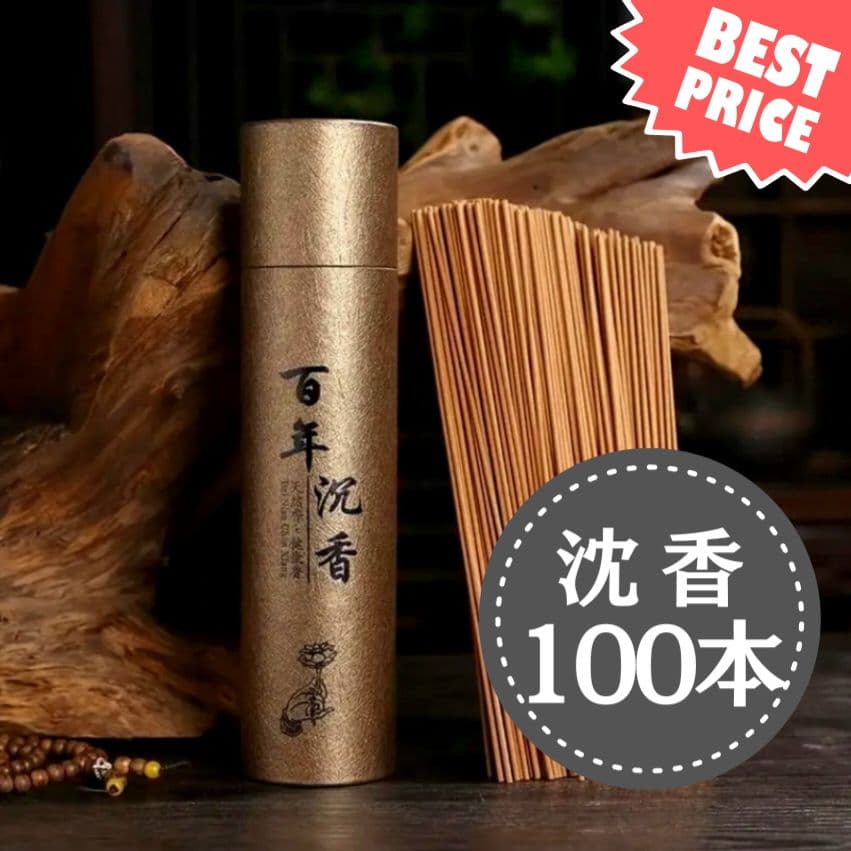 Keiko様 リクエスト 2点 まとめ商品 - メルカリ