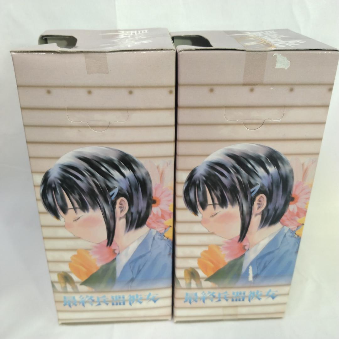 全2種セット 最終兵器彼女 フィギュア ちせ兵器形態Ver.＆ちせ制服Ver.