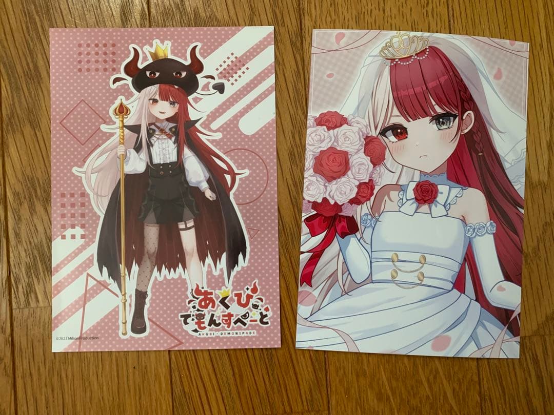 ミリプロ ローソン&ジューンブライド ブロマイド あくび・でもんす