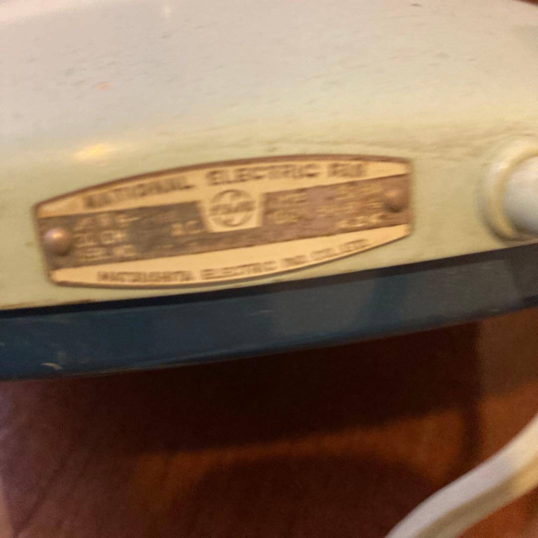 ナショナル ミントグリーン 扇風機 3枚羽根