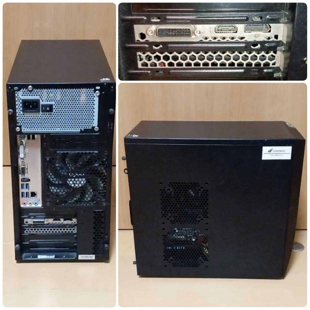 モンハンワイルズ動作OK 格安快適ゲーミングPC Ryzen5 GTX1660S