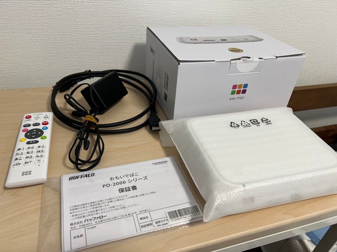 おもいでばこ PD-2000-LV 2TB バッファロー BUFFALO おもいでばこ スマホ タブレット パソコン