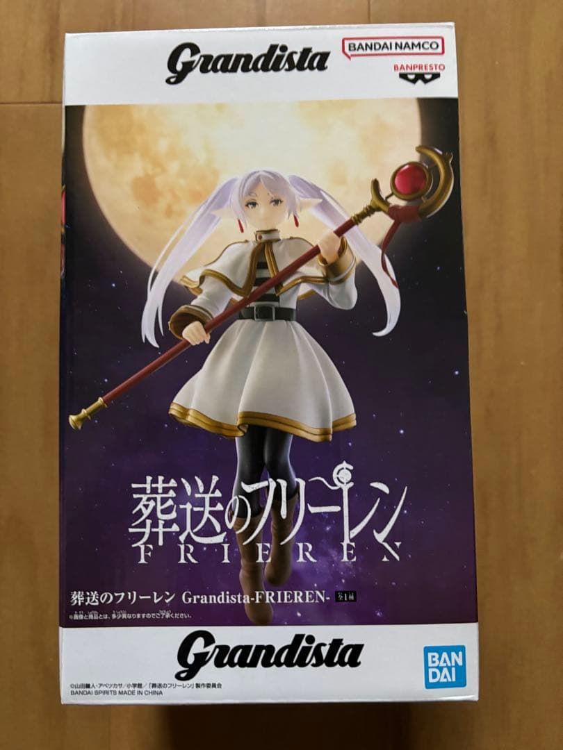 葬送のフリーレン Grandista フリーレン - メルカリ